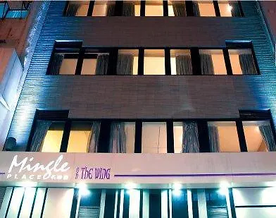 Mingle On The Wing Hotel Hong Kong
